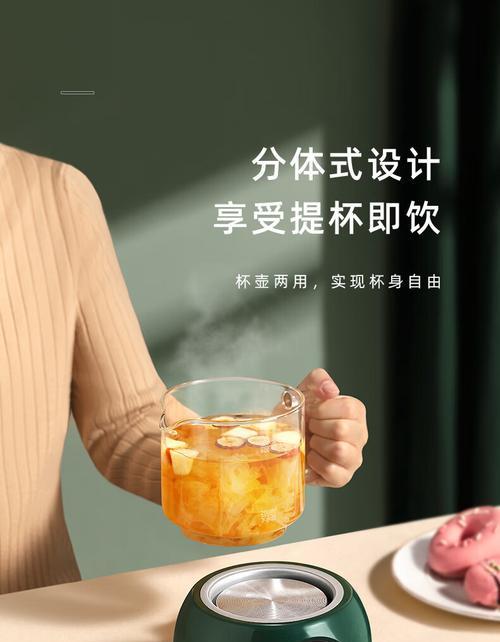 恒温水壶的使用与优势（保温效果卓越，操作简便，省时省力）