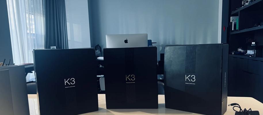 斐讯K1S路由器的性能与特点（了解斐讯K1S路由器的关键功能和优势）