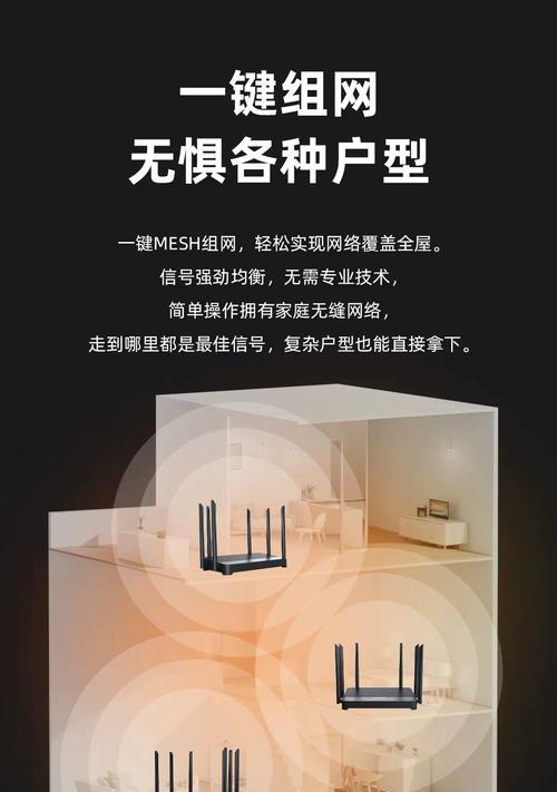 以磊科Power4（领先性能、高清摄影、全天候续航，开启智能手机新纪元）