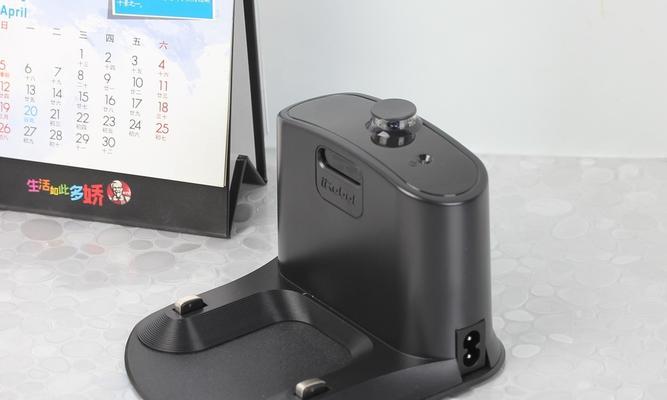 iRobot870带来的智能家居清洁（让家务变得更轻松便捷的关键设备）