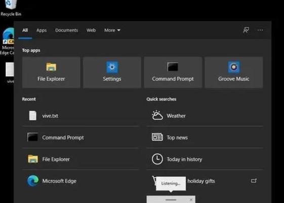 Windows10系统的特点和优势（全新体验，高效便捷，安全可靠）