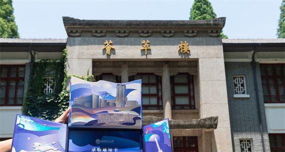 南航小卫星（南航小卫星为航空业带来的创新和发展）