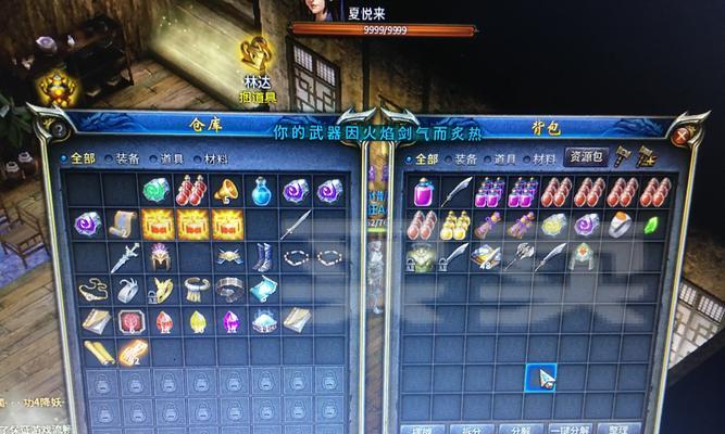 迪兰7302GD5显卡性能测评（迪兰7302GD5）