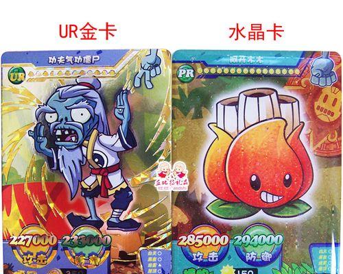 探索僵尸PR200mkII耳机的音质与功能（一款性的音乐体验设备）