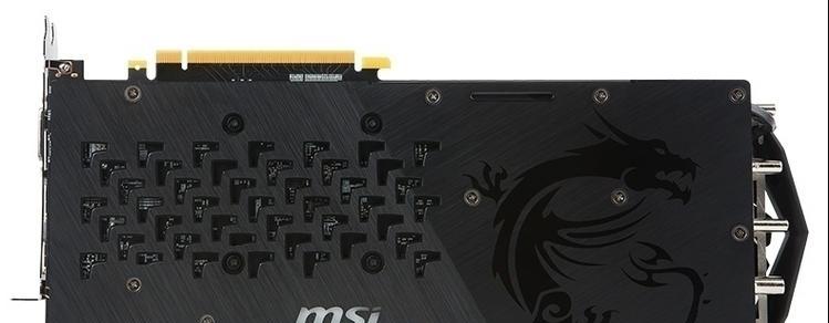 1080ti闪电Z显卡的强大性能与出色特性（探索1080ti闪电Z显卡的性能表现及适用领域）