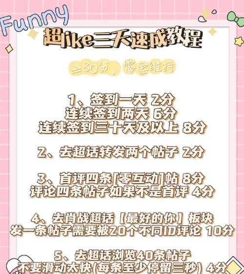 百度专送（便捷快速的送货方式，给您带来更好的消费体验）