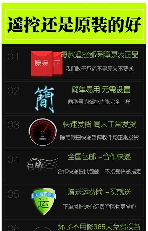 荣耀WS860性能强劲，适合多种用途（探索荣耀WS860的出色性能和多功能特点）