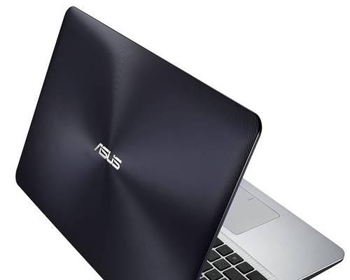 华硕（ASUS）R556LD的特点和性能分析（一款性价比超高的笔记本电脑）