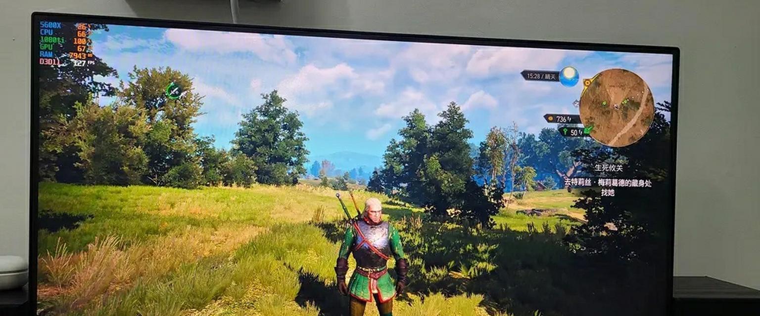 1080ti高性能显卡在游戏中的出色表现（玩转游戏，1080ti助你畅快体验游戏世界）