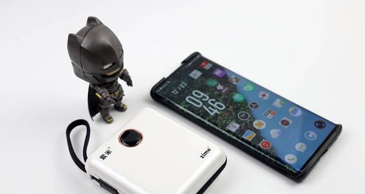 紫米移动wifi如何实现高速稳定的网络连接（了解紫米移动wifi的功能和性能，畅享无忧上网体验）
