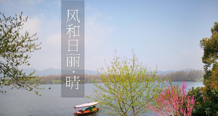 以景明摄影（探索景明摄影的艺术魅力，感受独特的视觉体验）