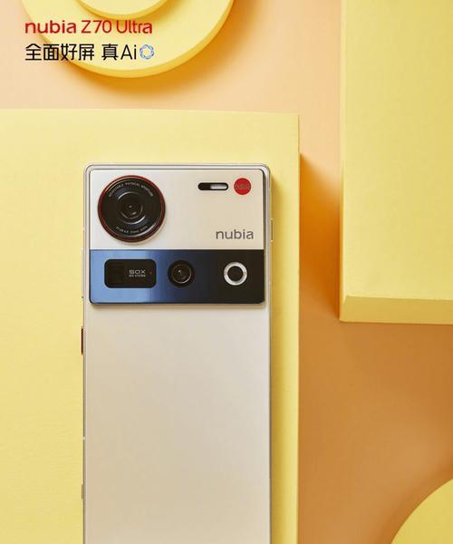 努比亚手机（努比亚手机的性能、摄影能力和用户体验一览）