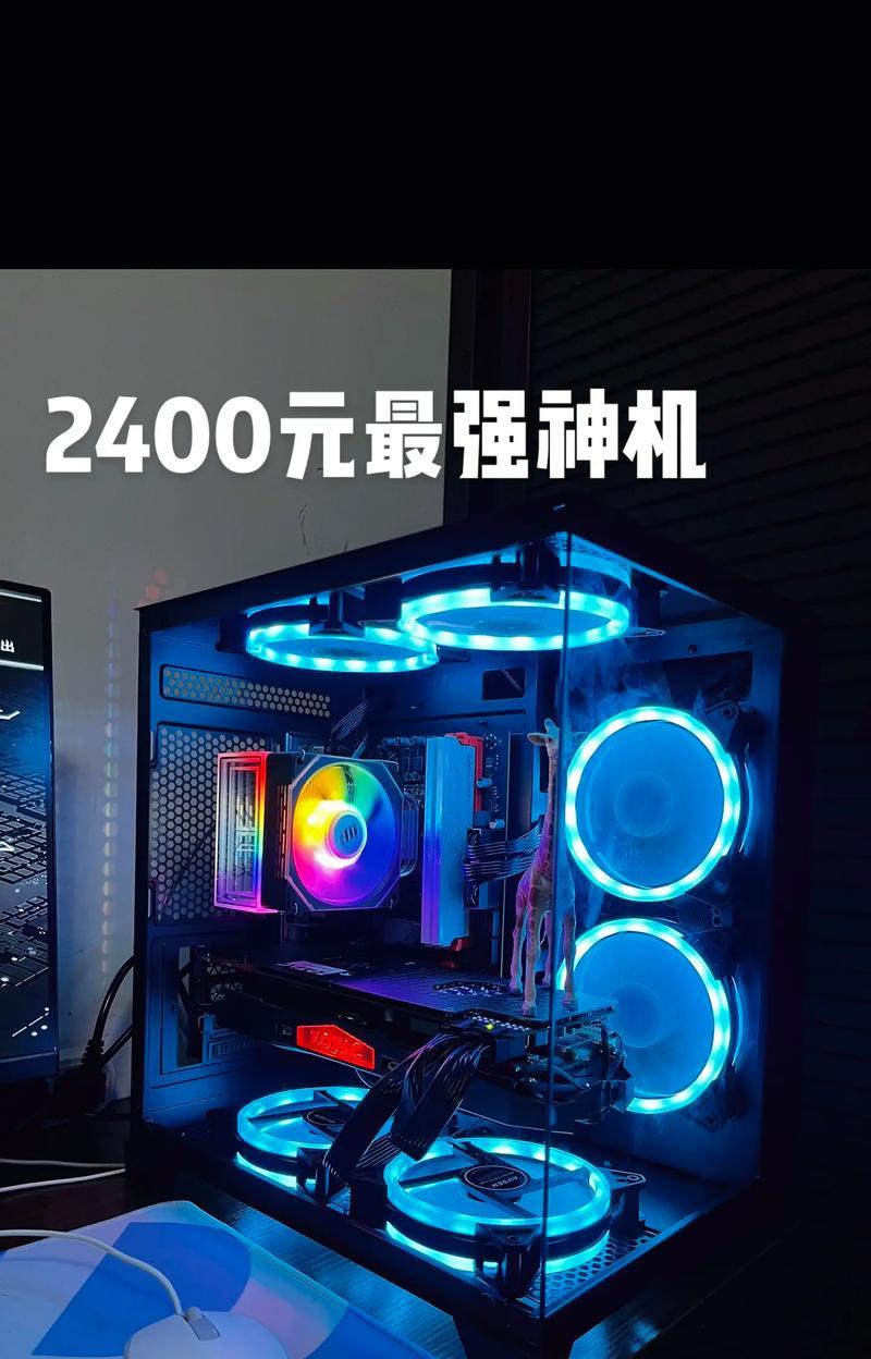 3000元左右的主机性价比如何？（全面解析3000元左右主机的配置和性能表现）