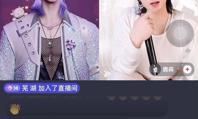 以播聊认证的优势与要求（了解以播聊认证的流程和相关要求）