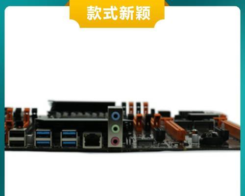 网上批发电脑配件的优势和注意事项（了解电脑配件批发，轻松购买高质量配件）
