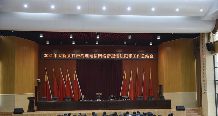 县里电信发展情况调研报告（从历史到现状，电信业在县里的蓬勃发展）