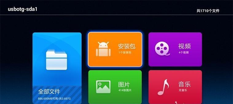 夏普LCD50DS80A（探索夏普LCD50DS80A的卓越画质与先进功能）