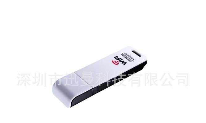 深度解析-92dBm信号的特点与应用（探索弱信号的利与弊，未来通信技术的发展前景）