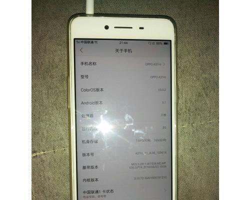拨号技巧（以怎么样拨号去显为主题的拨号技巧与窍门）