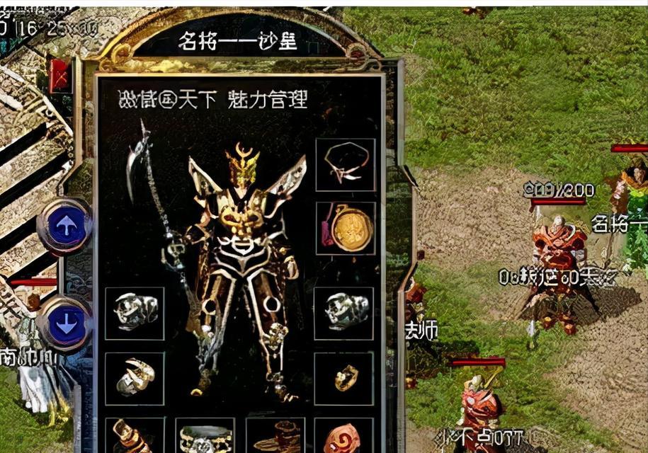 AOCi2360sd评测（解析AOCi2360sd的画质表现、功能特点以及用户体验）