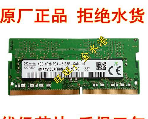 神舟战神K680E——打破性能壁垒的游戏利器（超强性能与卓越散热的完美结合，引领游戏体验新时代）