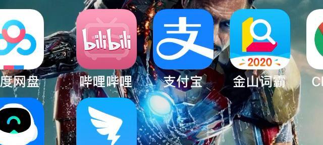 6s升级iOS10.3.3（了解iOS10.3.3的新功能及升级步骤）