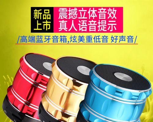 吉蓝蓝牙耳机（耳机市场新秀，音乐爱好者的不二选择）