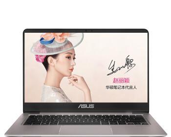 华硕U4000在设计中的优势与应用（探索华硕U4000在设计领域的无限潜能）