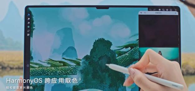 人人影视Pro（一款强大的影视资源平台，满足你的各种观影需求）