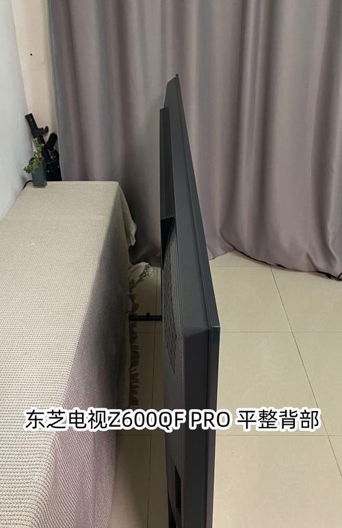 新型东芝电视机的功能和特点（一款让你爱不释手的高品质电视机）