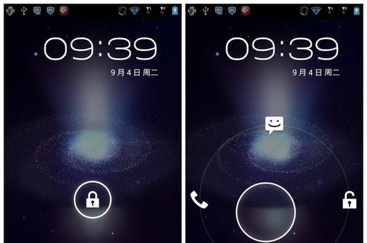 长虹V18T（挑战品质极限，完美家电选择）