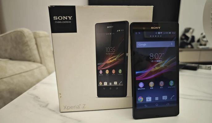 索尼Z5Xperia（揭秘索尼Z5Xperia的卓越表现与功能）