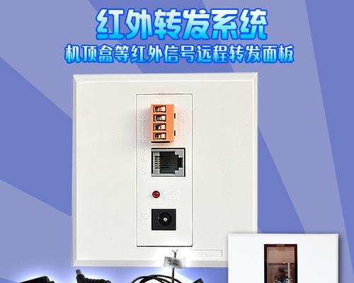 探索OHh智能家居（让智能家居改变我们的日常生活）