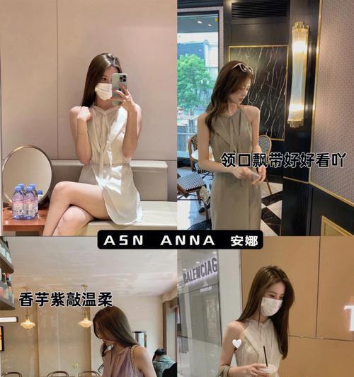 探索ASM1053的功能和应用领域（ASM1053芯片）
