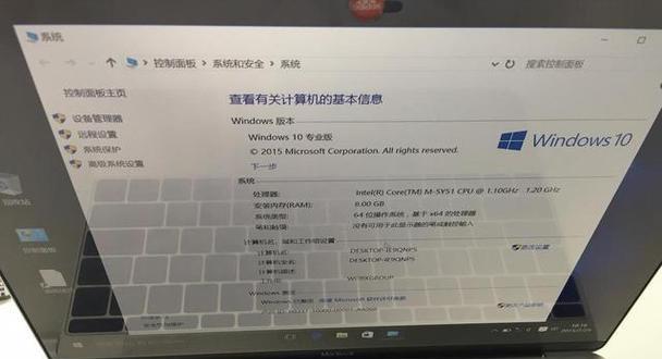 探讨在苹果设备上安装Windows10的影响及挑战（苹果装Windows10，）