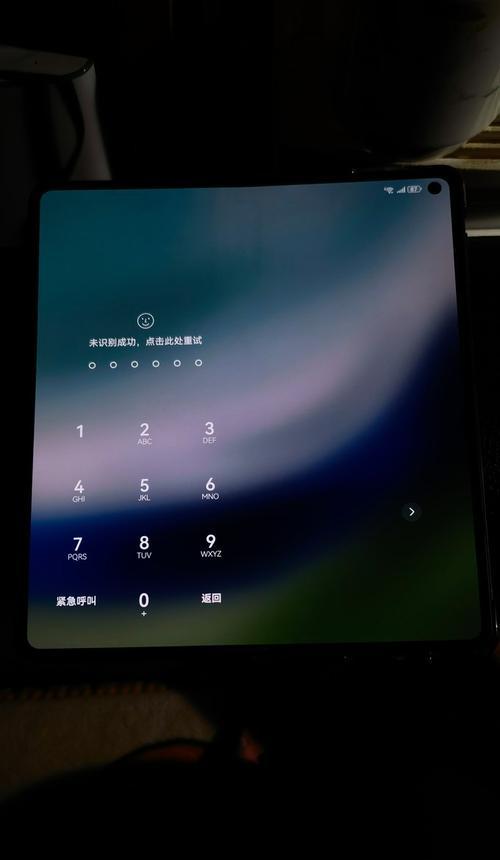 华为长截图（一键长截图，满足您多屏浏览需求）
