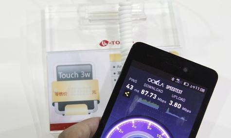 2015年联通4G信号质量调查及评价（速度快、覆盖广、用户满意度高）