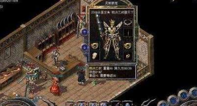 i52320玩游戏如何表现？（一款老旧处理器的游戏性能评测）
