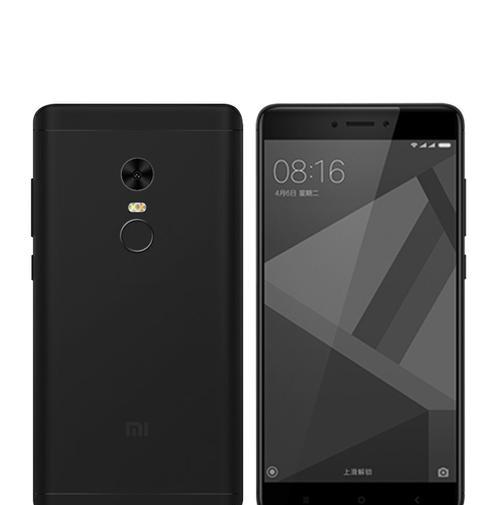 红米Note4电信4G手机评测（体验超高速网络，畅享流畅生活）