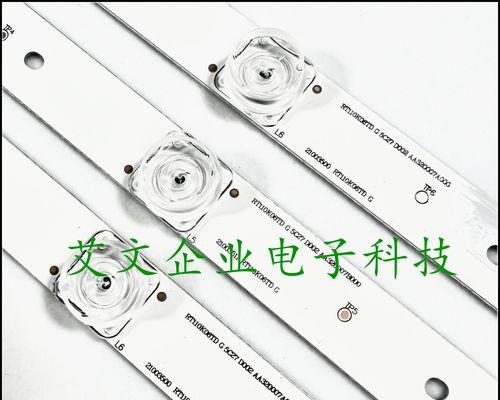 康佳LED42X9500UF产品评测（一款性价比高的智能电视，了解康佳LED42X9500UF）
