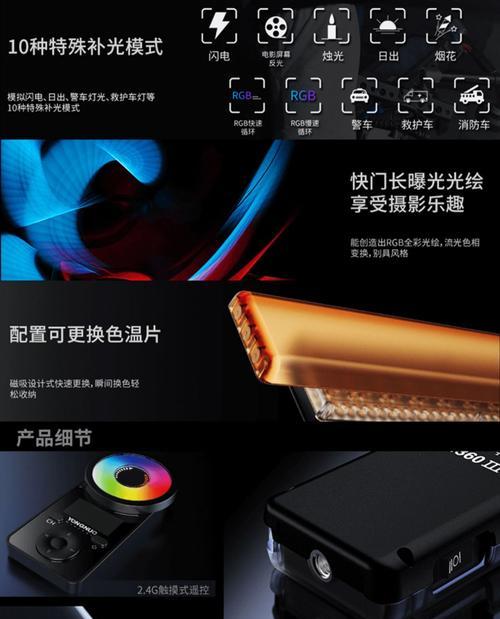 永诺360（360安全卫士、360浏览器、360手机卫士等产品赢得用户广泛好评）