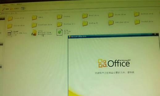 办公室降价（办公室降价策略的实施及影响）