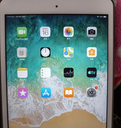 iPadmini2的音质表现如何？（探究iPadmini2的音质特点及用户评价）