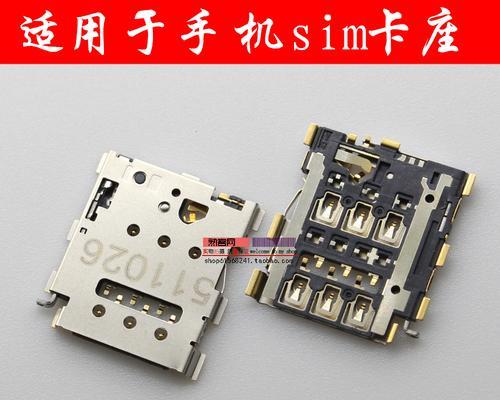 美图M6s后置照相效果全面升级（美图M6s照片更清晰、更饱满，拍摄更加出色）