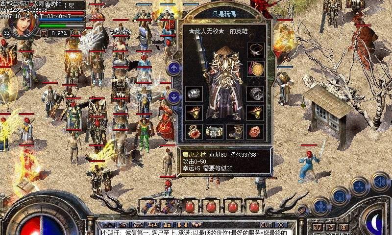 三星S6Edge925A（体验无限可能，开启智能科技新时代）