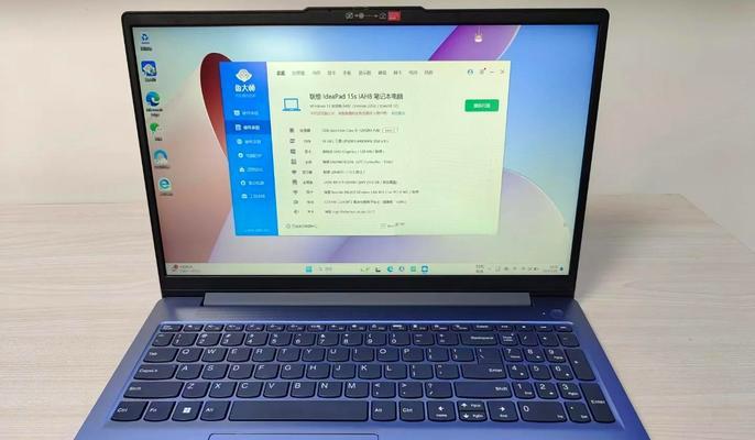 LenovoIdeaPad100S14（出色性能助您轻松应对工作与娱乐）