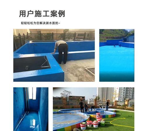 金斯顿防水（了解金斯顿防水的性能及应用，让你的房屋远离水患）