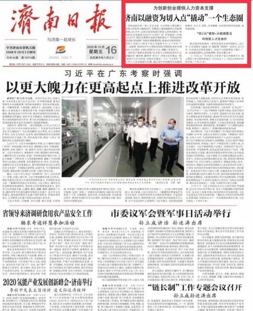创业市场的切入之道（掌握关键步骤，抢占商机先机）