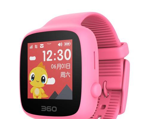 360儿童手表SE（解读360儿童手表SE的功能与特点，给孩子提供全面的保护与娱乐）