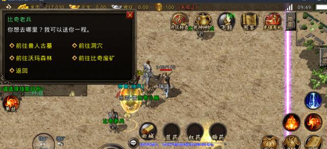 海尔xqg60-b1226aw（全自动洗衣机xqg60-b1226aw的功能与特点一览）